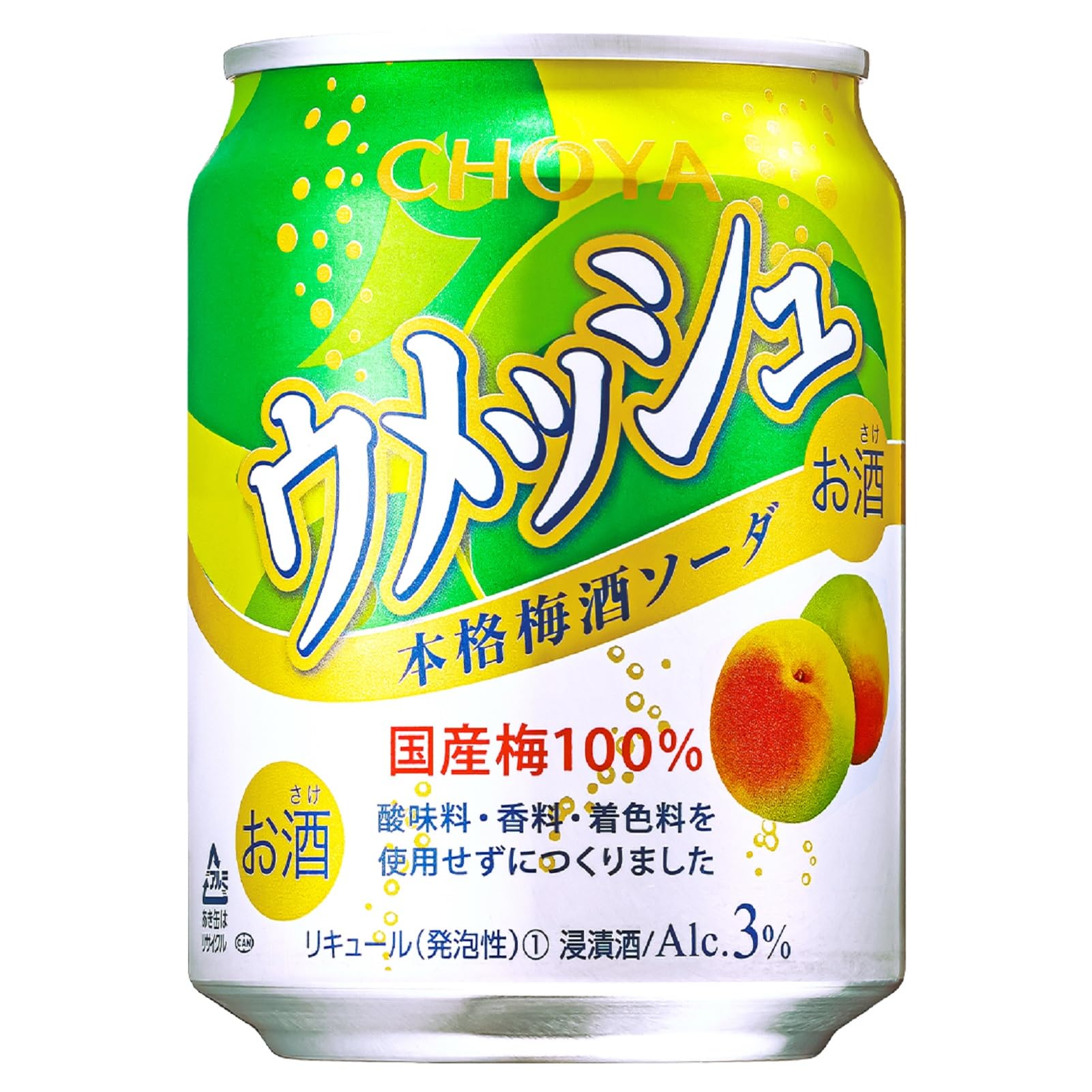 Amazon.co.jp: チョーヤ梅酒 ウメッシュ3%本格梅酒ソーダ 250ml×24本
